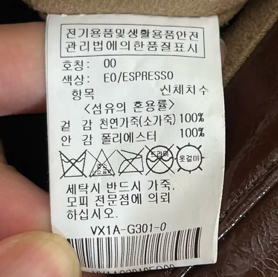 레이브 리얼레더 루크 백 상품이미지6