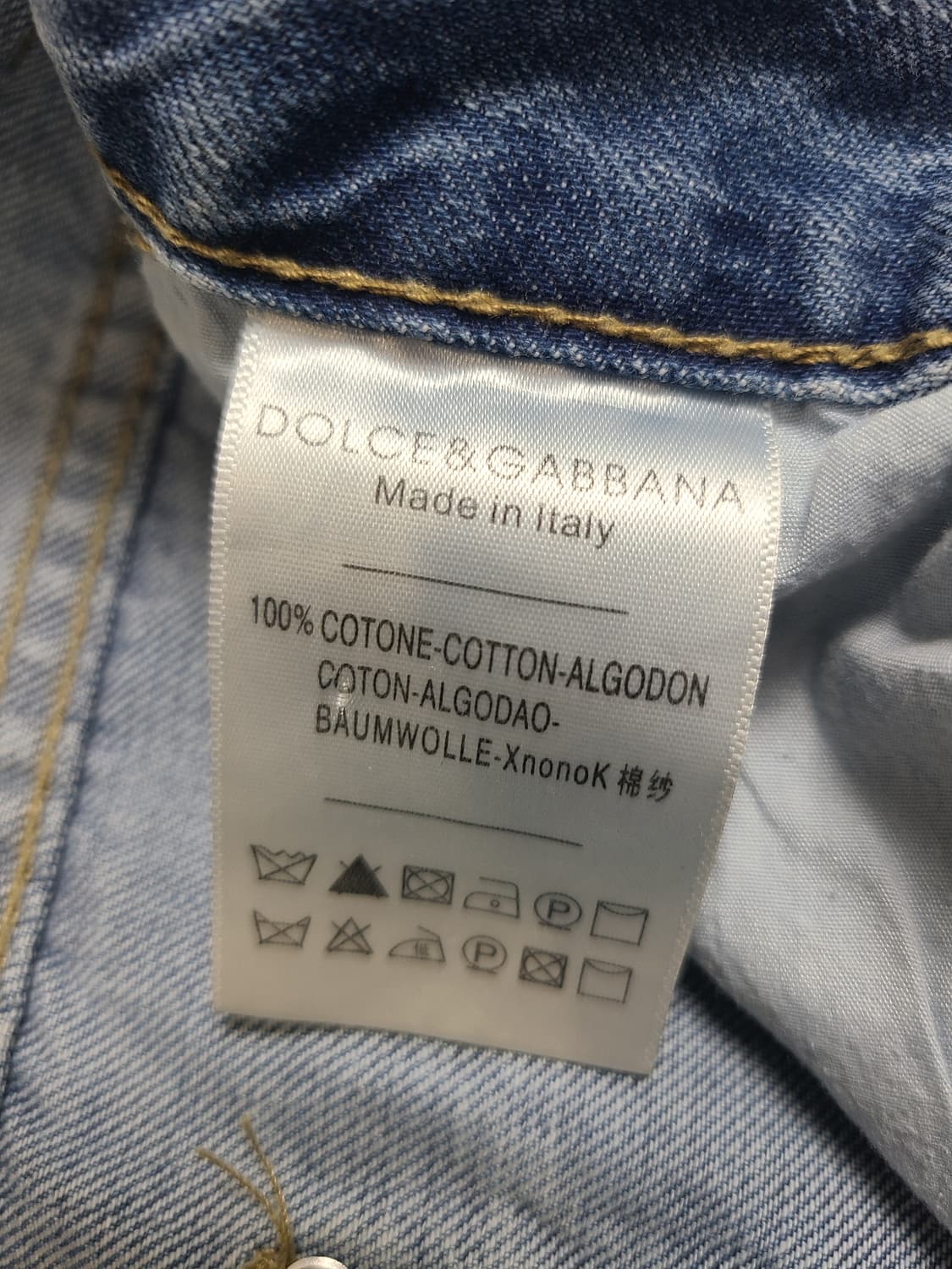 Dolce & Gabbana 디스토로이드 데님 상품이미지10