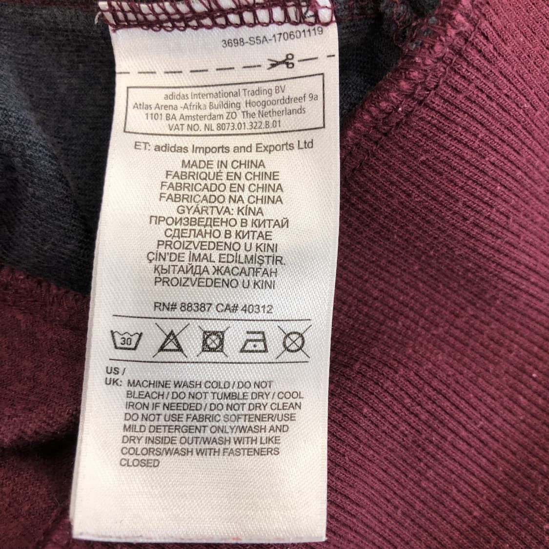 아디다스 대장급 벨루어 벨벳 챌린지져지 115-120  상품이미지6