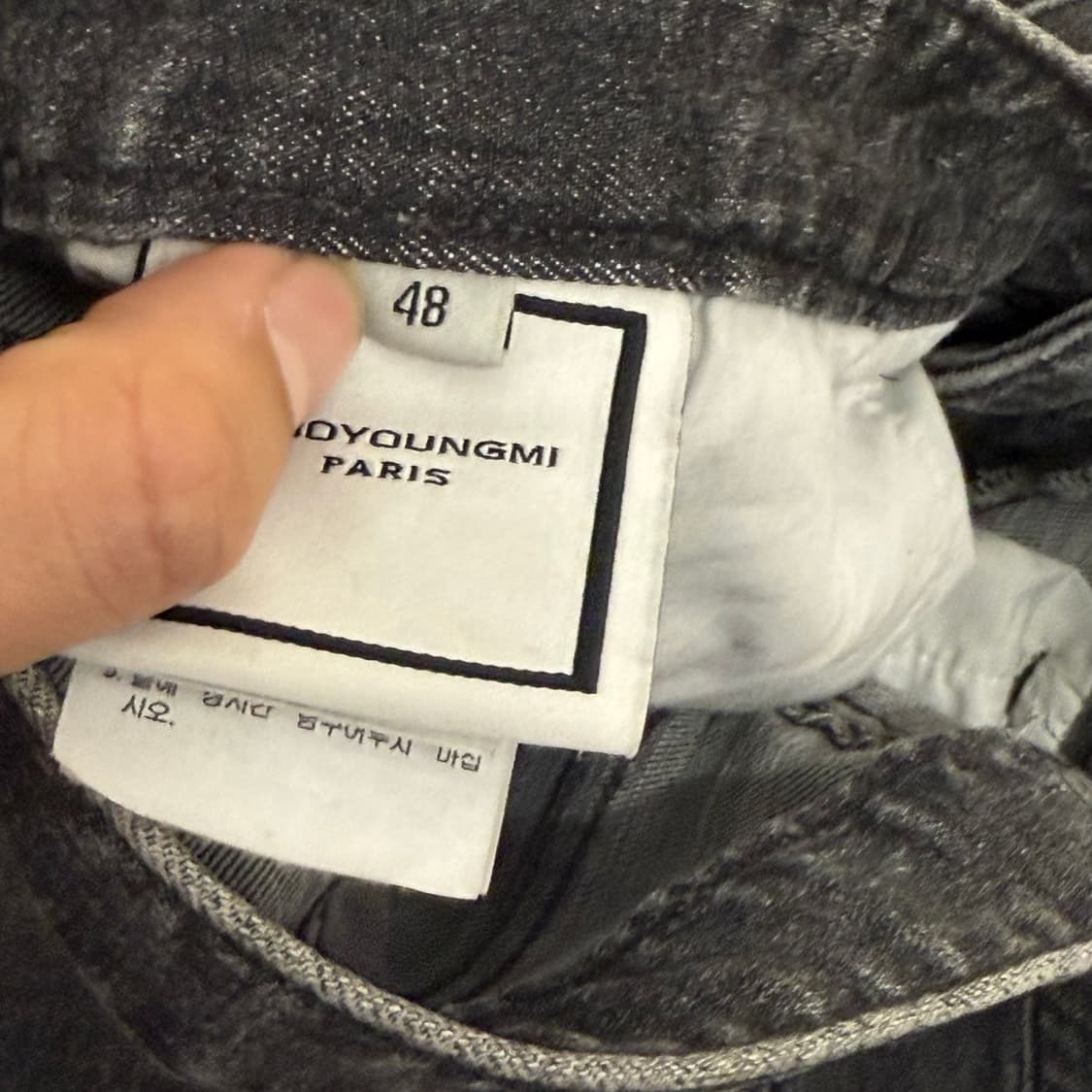 우영미 19ss 바이커진 48 상품이미지3