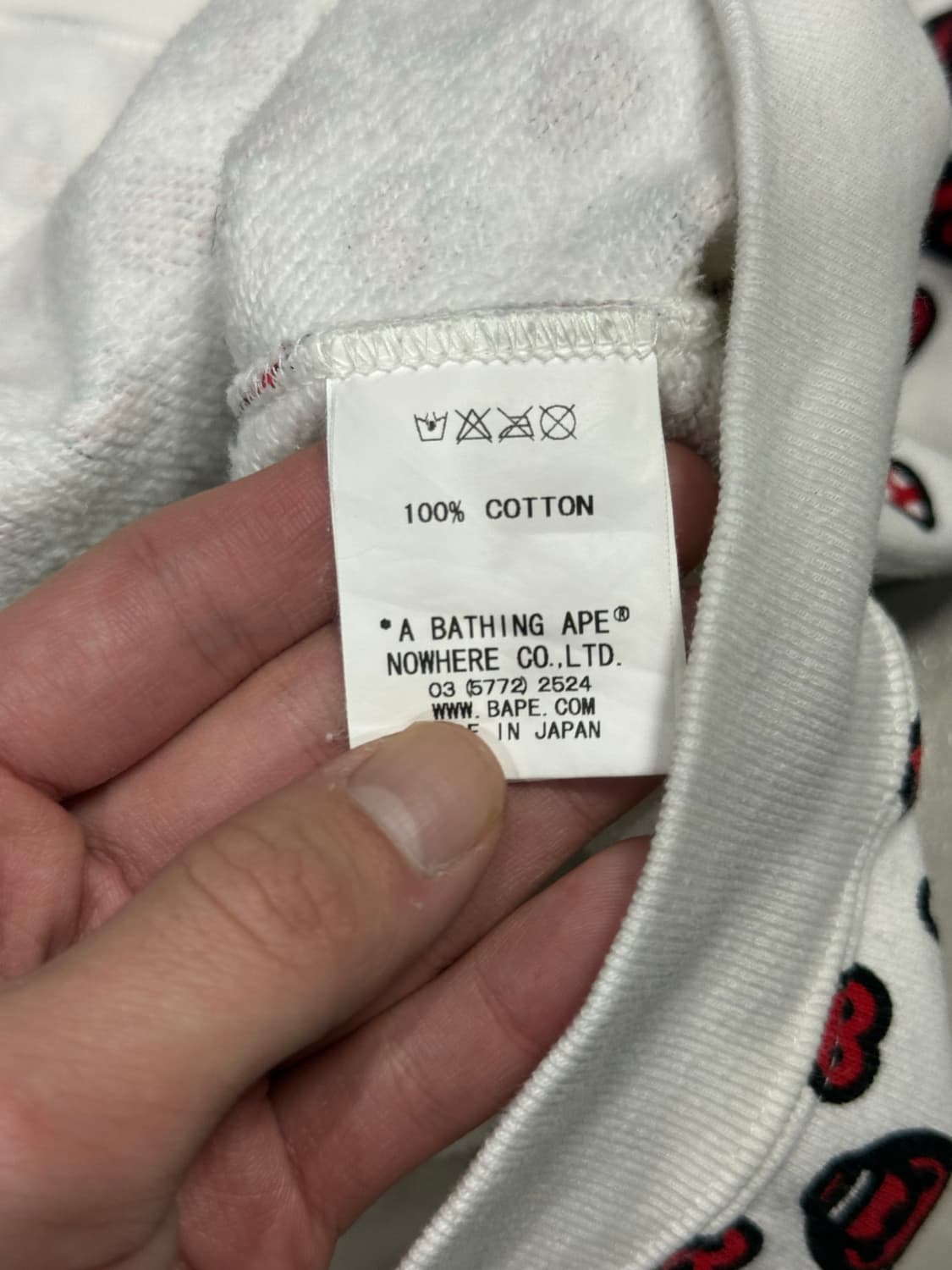 니고 시절 진짜 베이프 마일로 하트 버섯 모노그램 후드 집업 자켓 상품이미지8