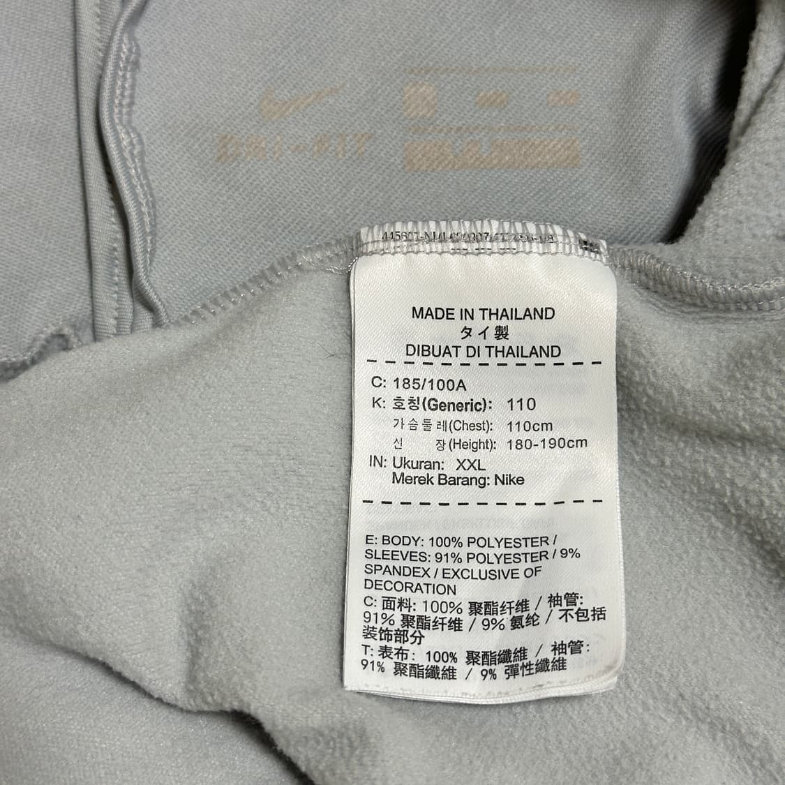 나이키 드라이 스쿼드 드릴 탑 상품이미지7