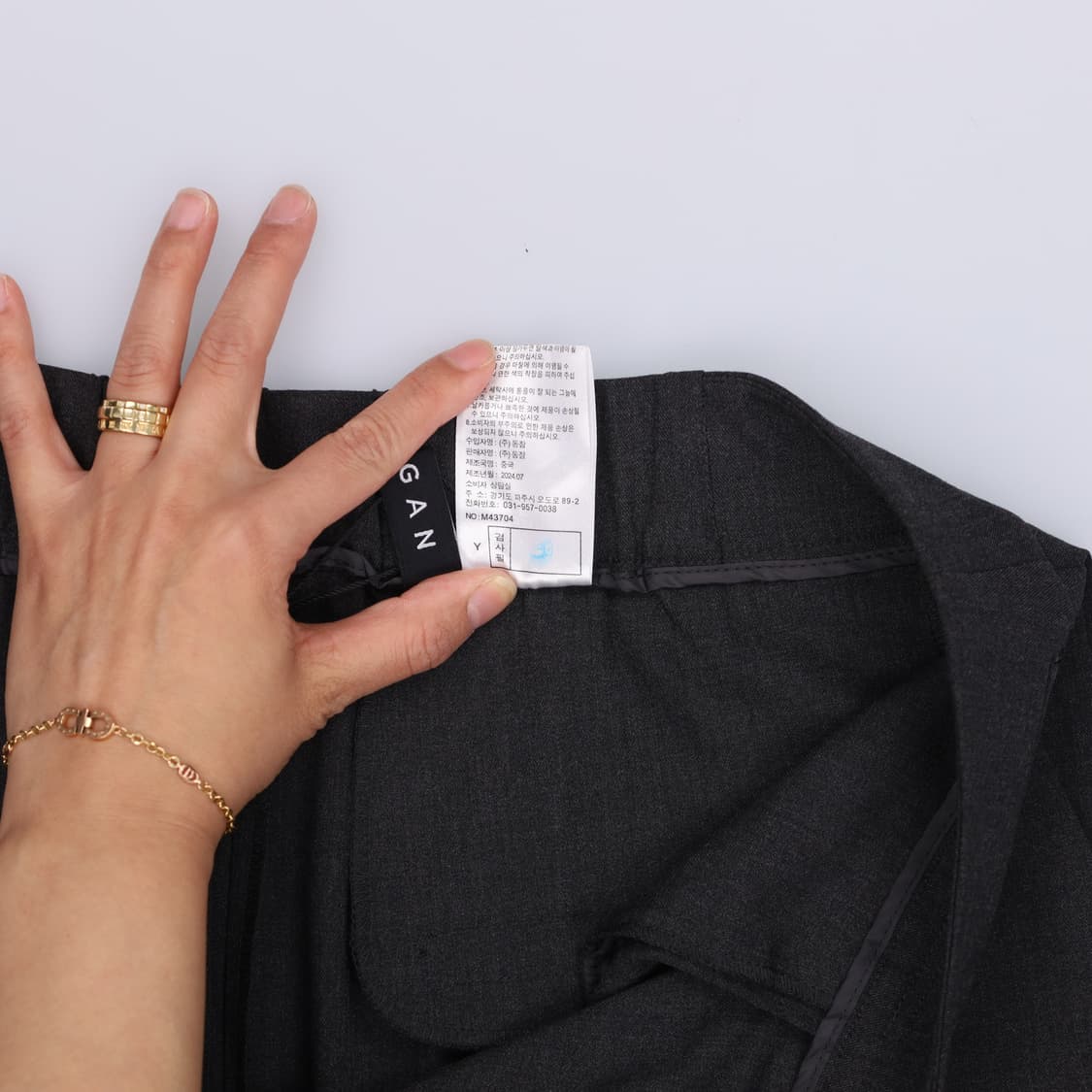 79-97 새상품 모르간 와이드슬랙스 0420H1 상품이미지5