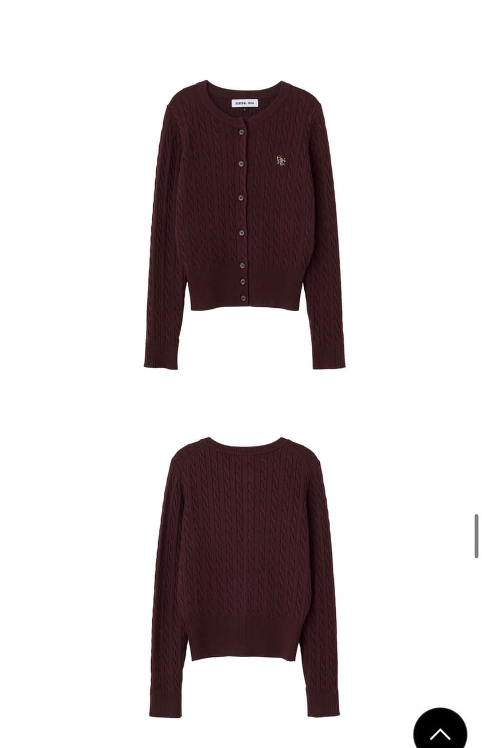 제너럴아이디어 울 케이블 가디건 버건디 상품이미지2