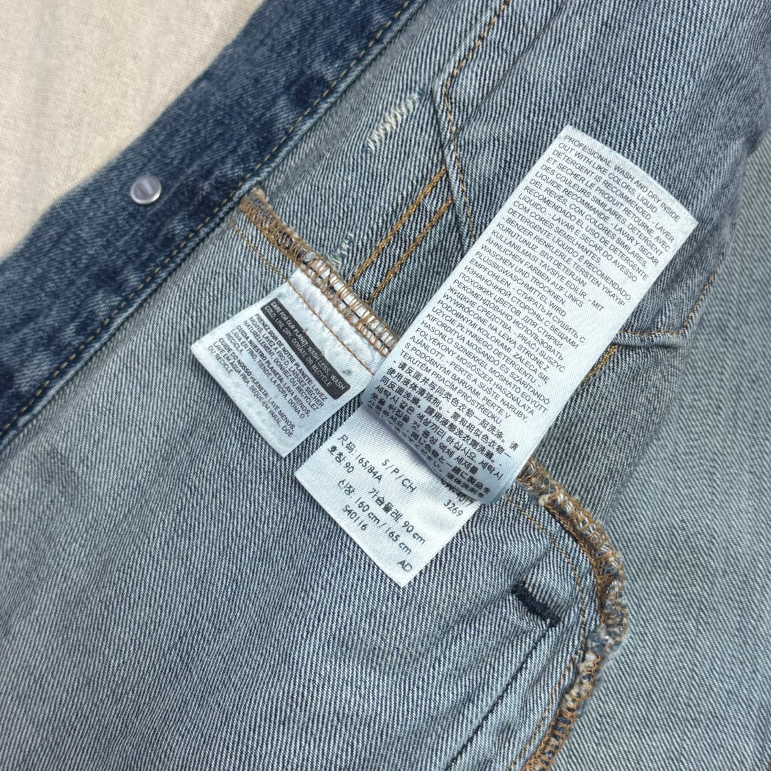 리바이스 하와이 배색카라 데미지 데님자켓 S 상품이미지8