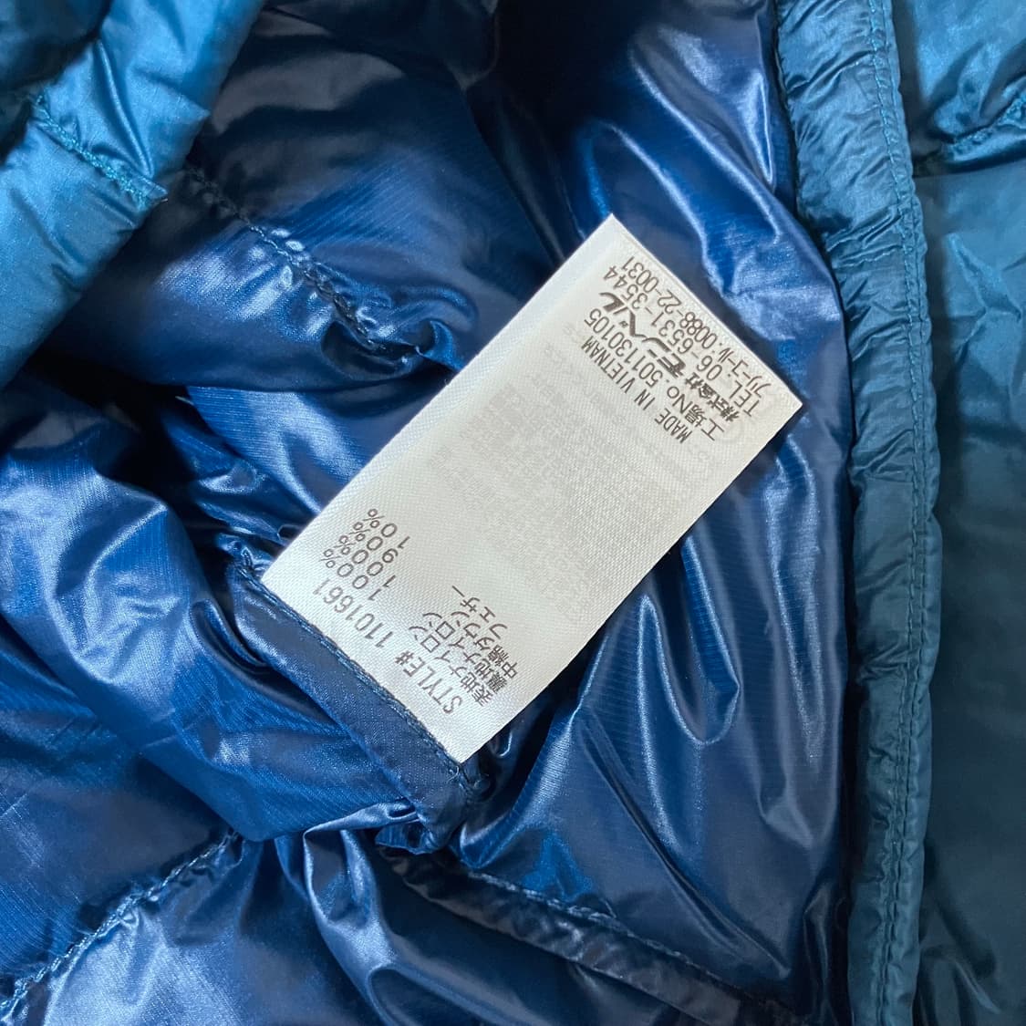 몽벨 110661 경량패딩 상품이미지6
