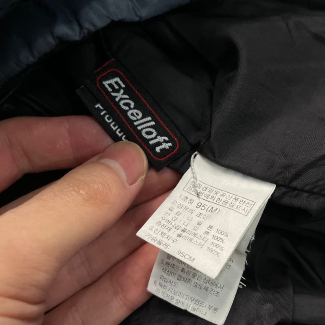 95 노스페이스 엑셀로프트 패딩 조끼 상품이미지4