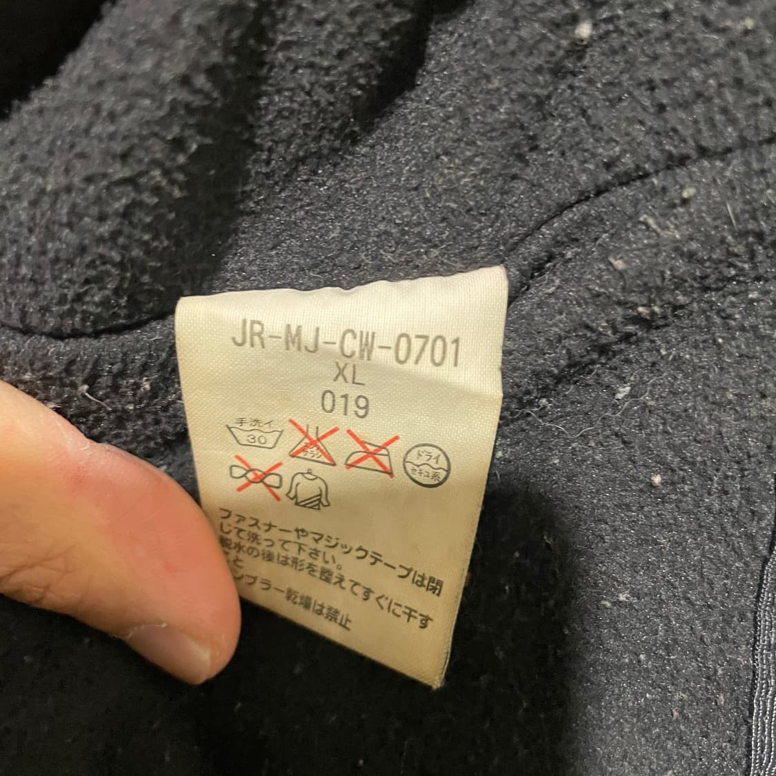 폴로랄프로렌 나일론 자켓 블랙 상품이미지5