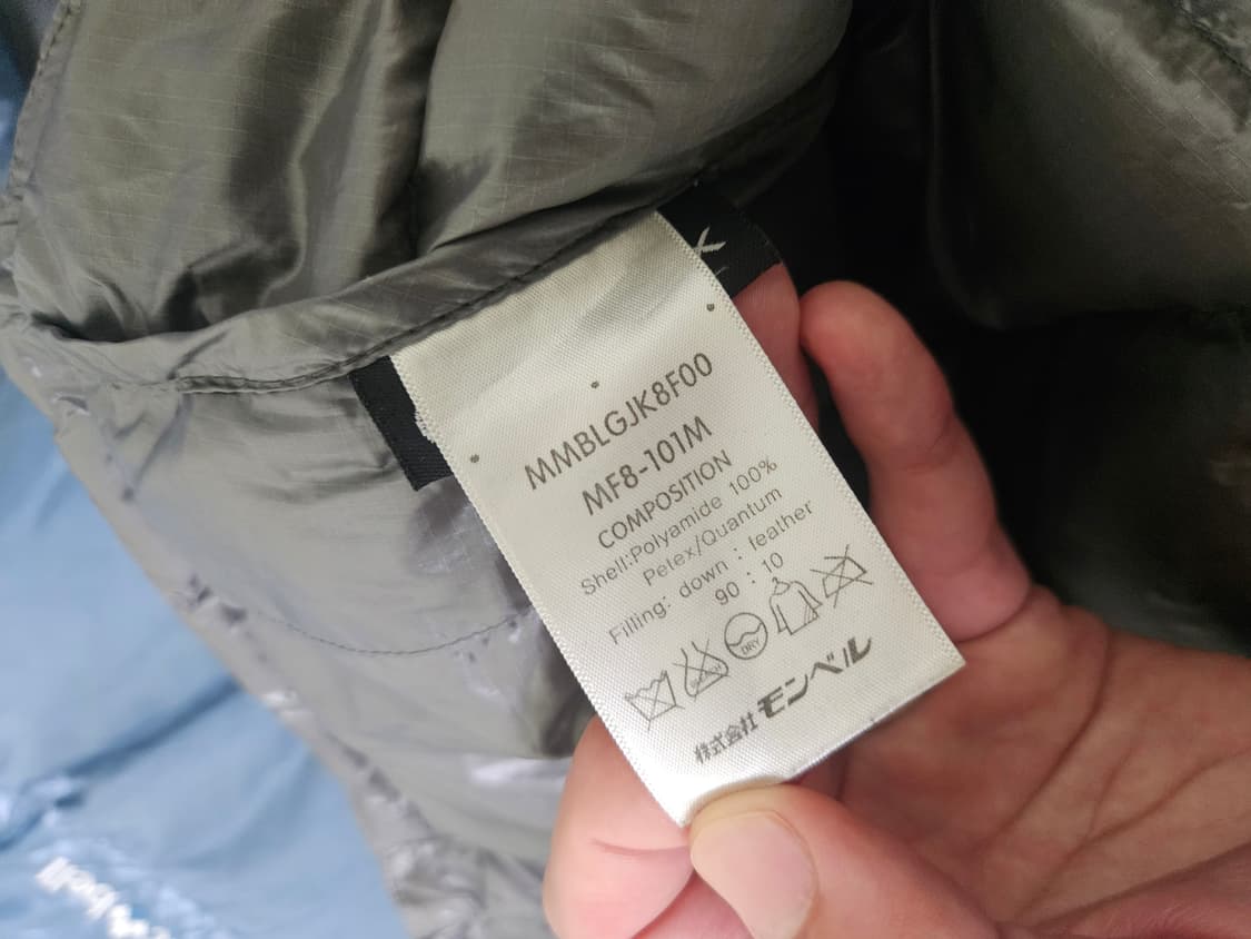 [L] 몽벨 수페리어 논후드 다운 경량 패딩 점퍼 상품이미지4