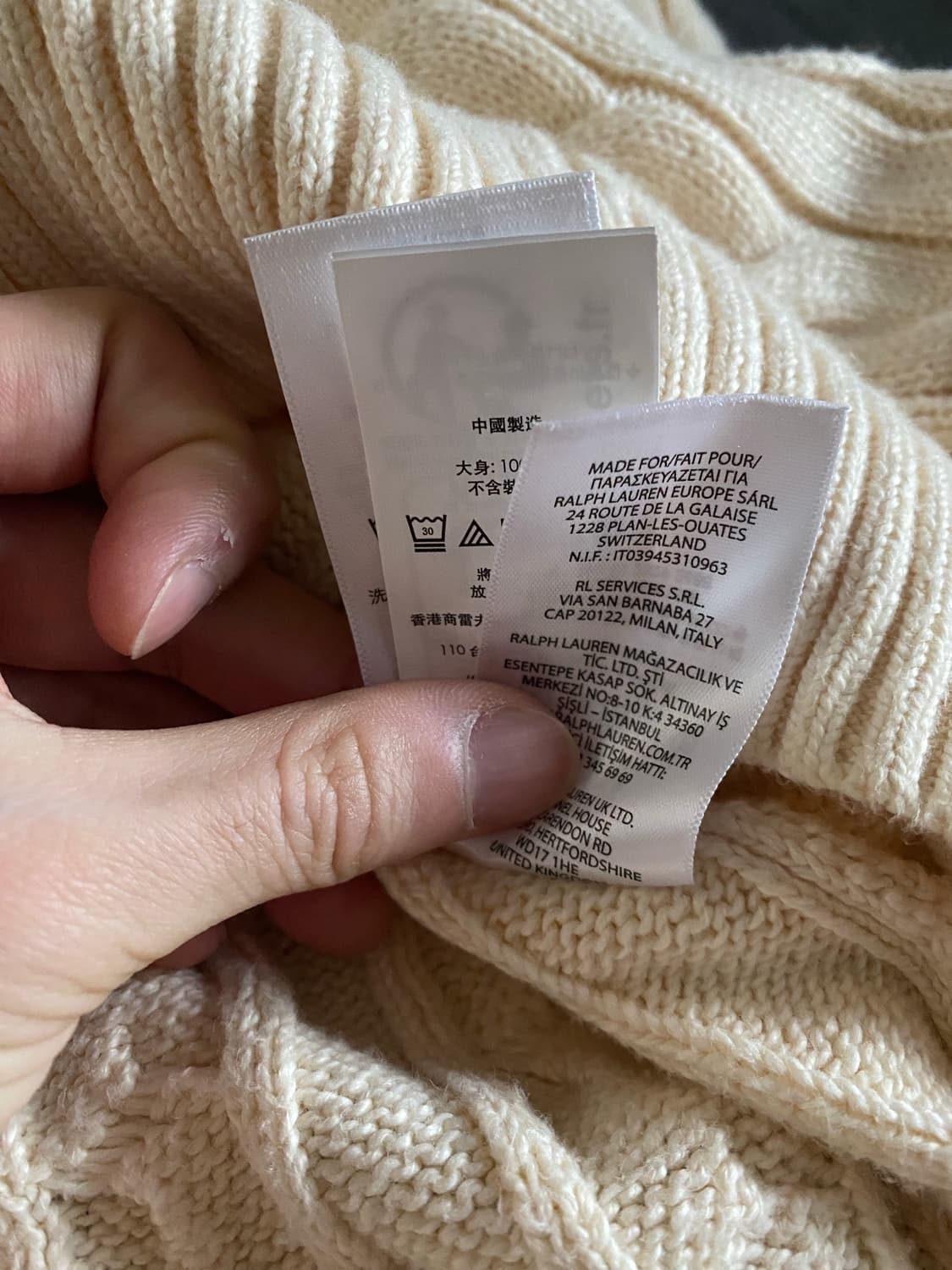 폴로 랄프로렌 케이블 니트 아이보리 M 상품이미지5