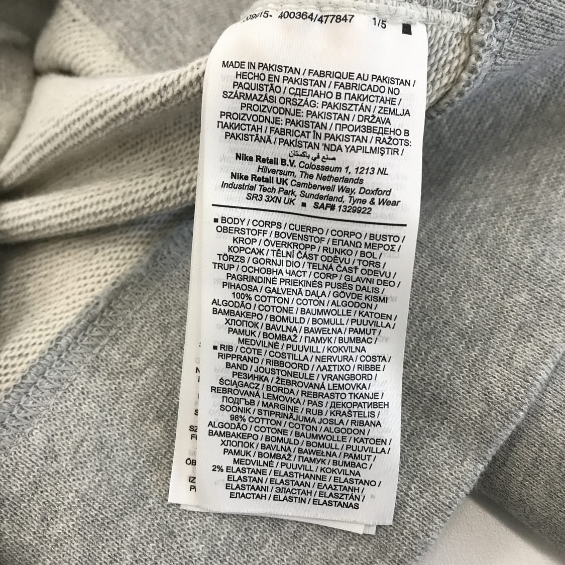 나이키 빅스우시 크루넥 맨투맨 헤비코튼 [L사이즈] 상품이미지6
