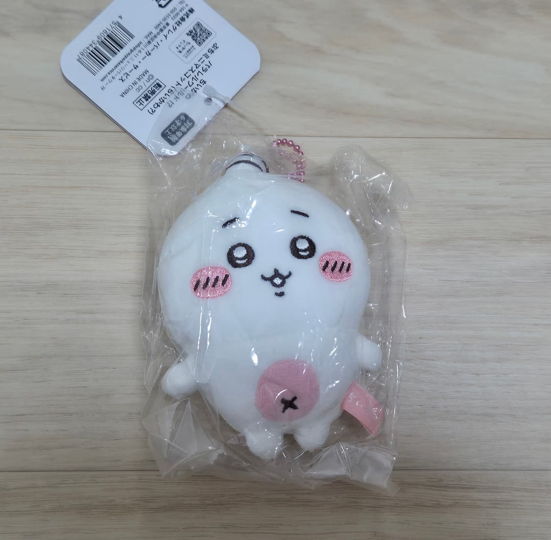 나가노 치이카와 먼작귀 패러렐월드 키링 인형 상품이미지1