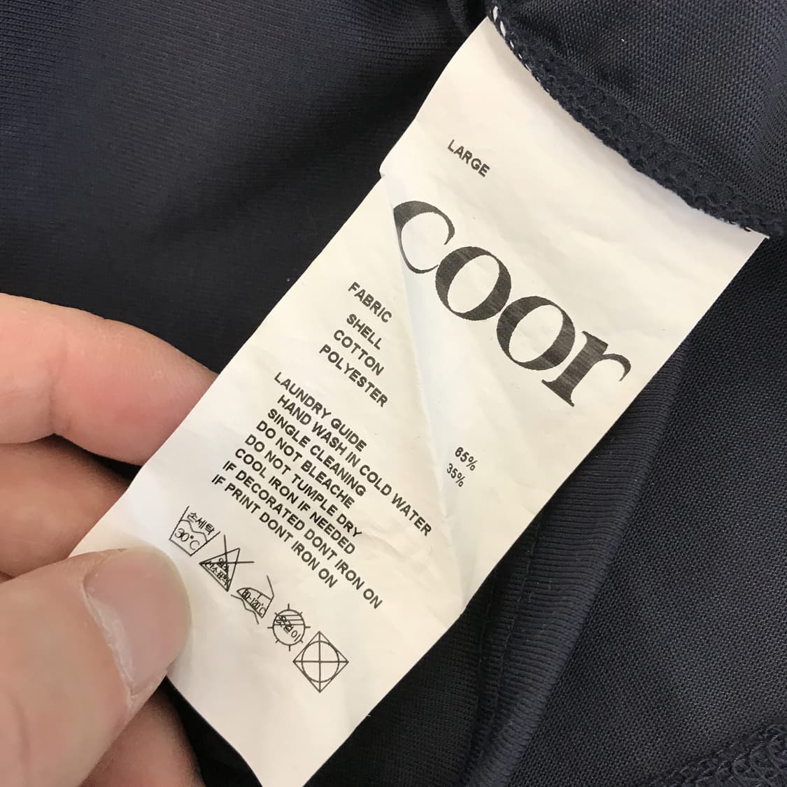 COOR 쿠어 수피마코튼 반팔 [L] 상품이미지5