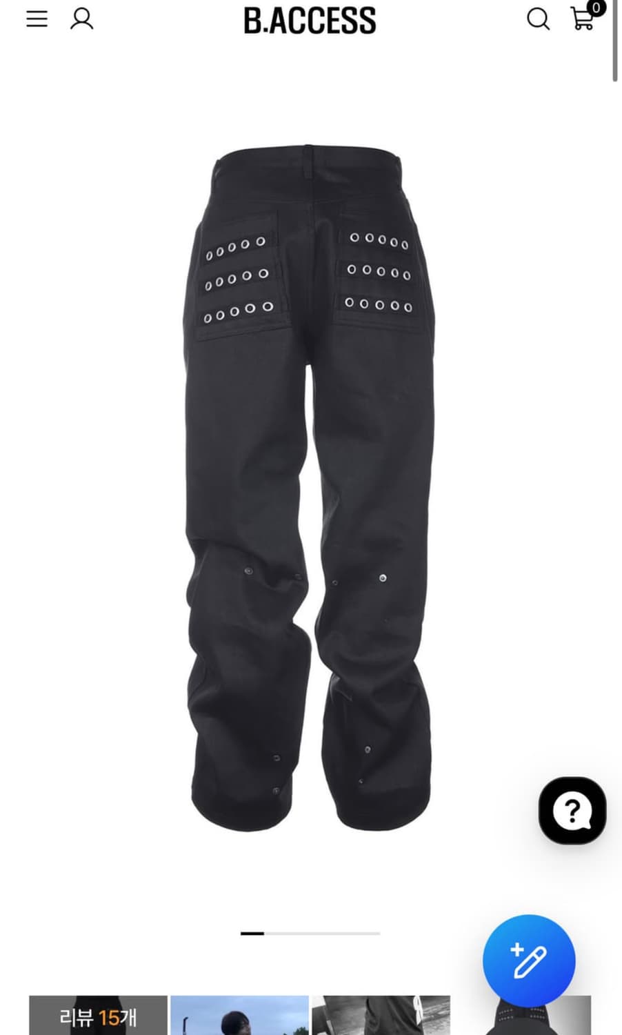 비엑세스 바지 0사이즈 상품이미지1