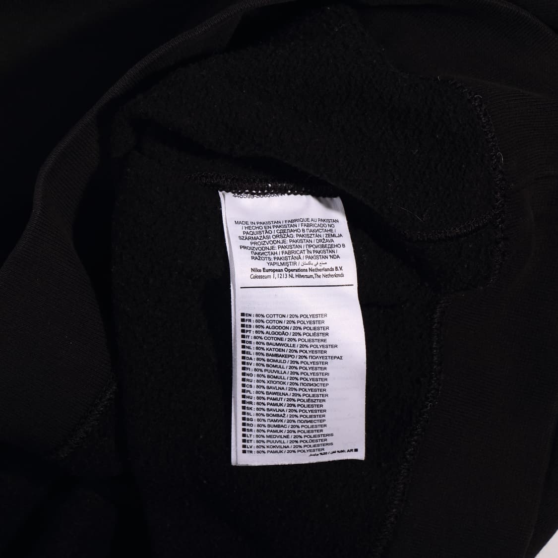 나이키 로고 맨투맨 B691 상품이미지4