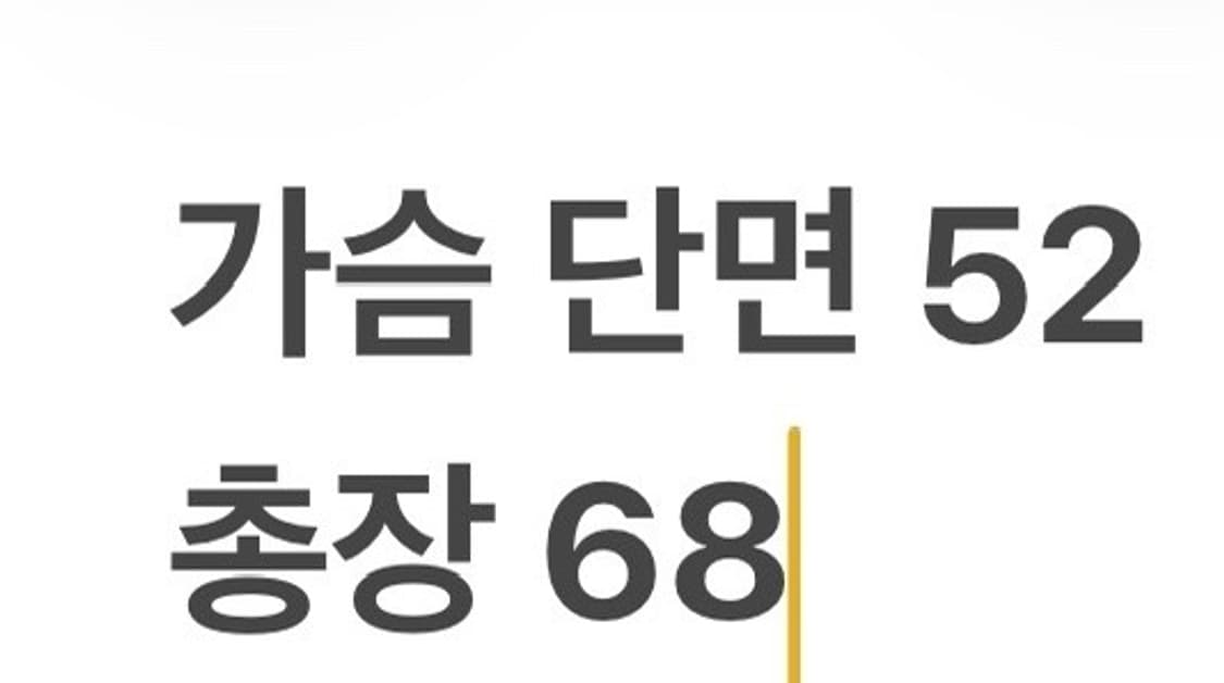 [정품/S] 아디다스 패턴 트랙 자켓 b13 상품이미지9