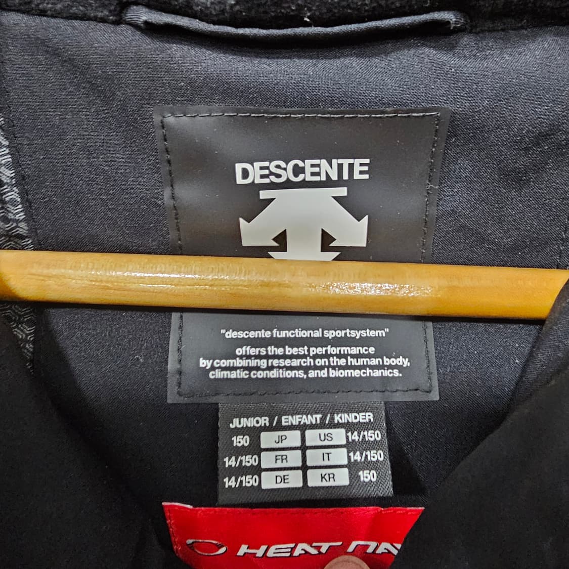 데상트 주니어 덕다운 패딩 조끼 상품이미지2