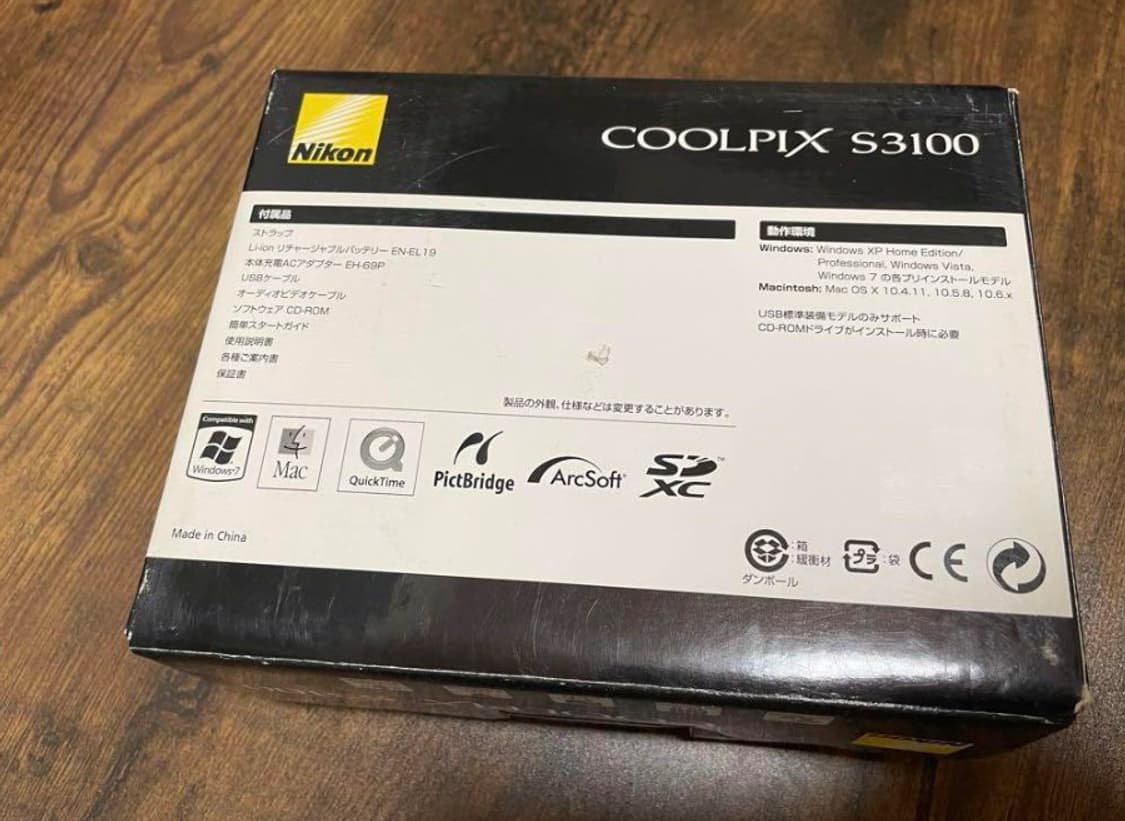 니콘 쿨픽스 S3100 핑크 상품이미지10