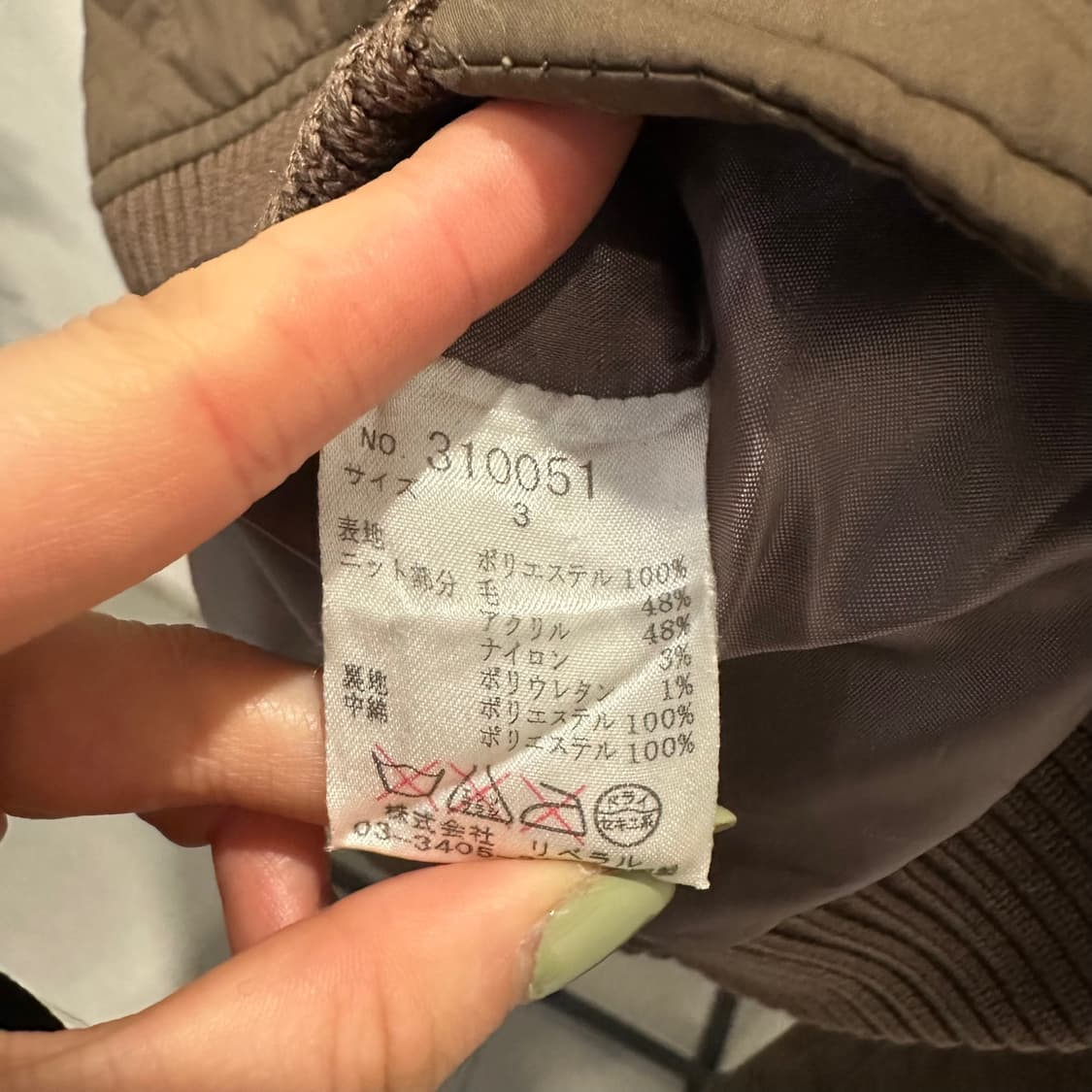 JPN VINTAGE 퀼팅 크롭 자켓 니트카라 하이넥 디테일 브라운 상품이미지5