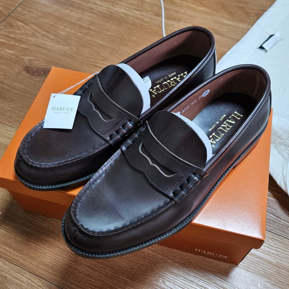 하루타906 다크브라운 260 상품이미지1