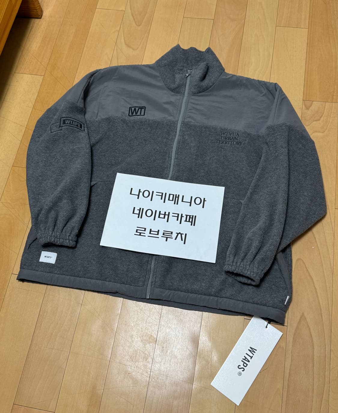[XL] 더블탭스 포레스터 후리스 그레이 19AW 상품이미지3