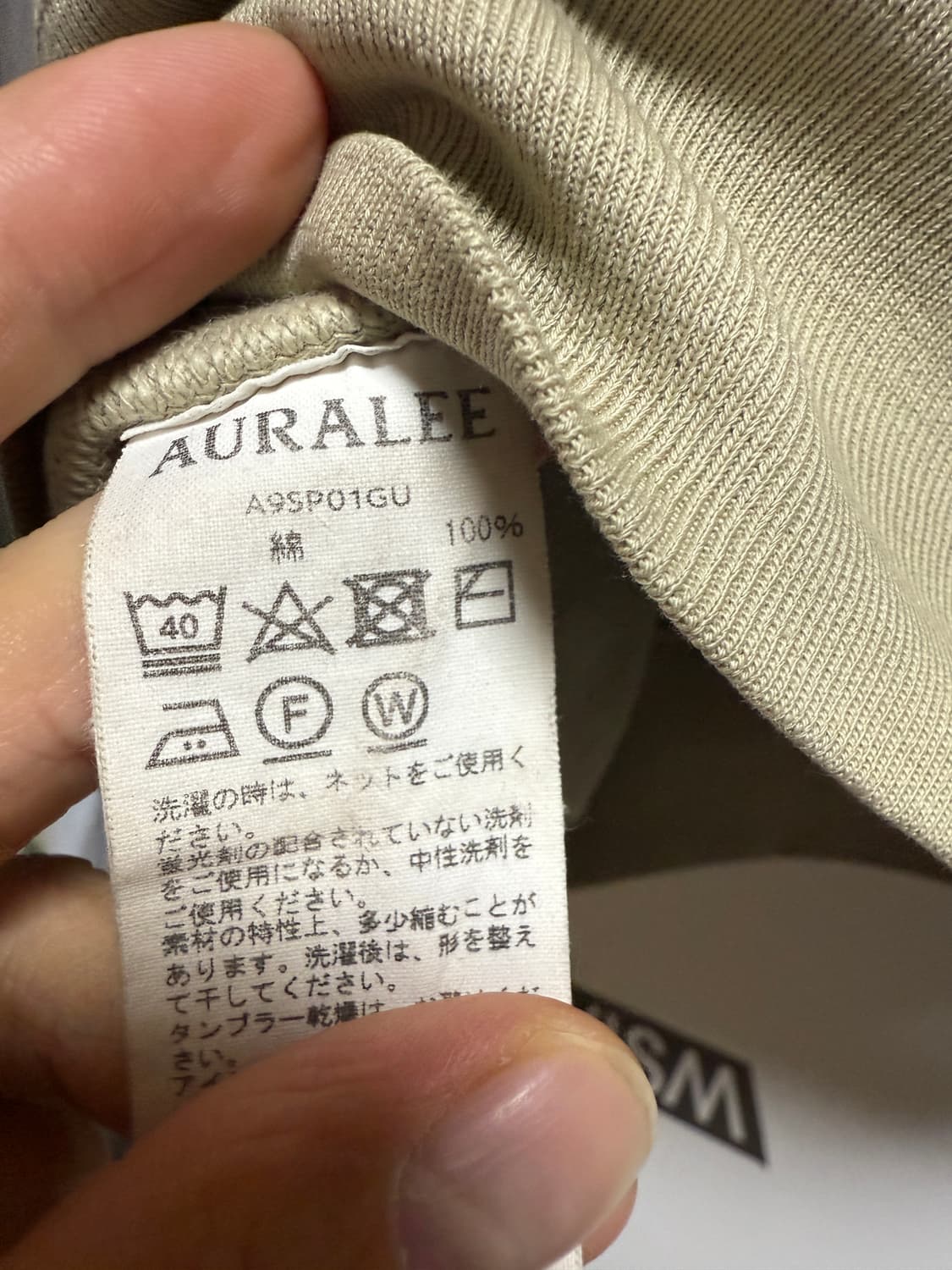 오라리 후드티 3사이즈 125000원 상품이미지6