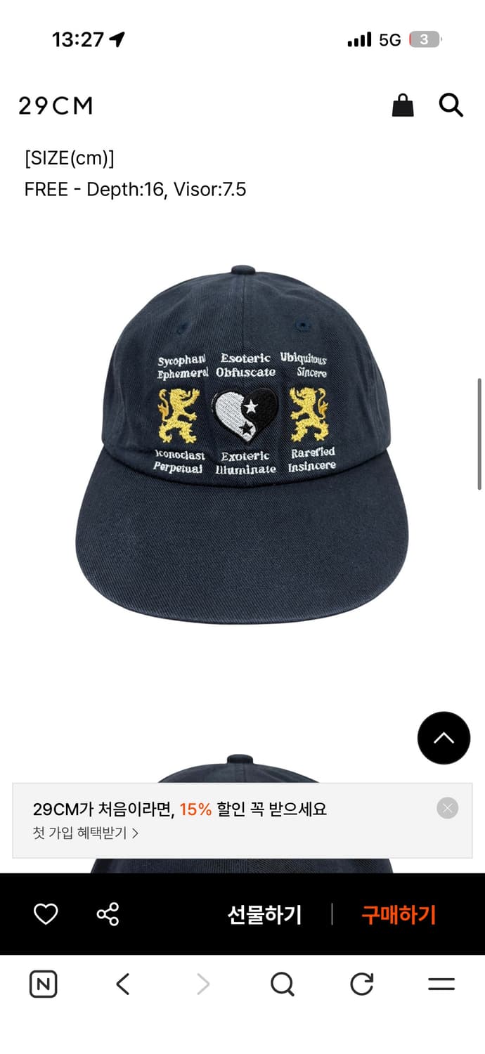 패슬Lion Heart Washed Cap Dark Navy 상품이미지1