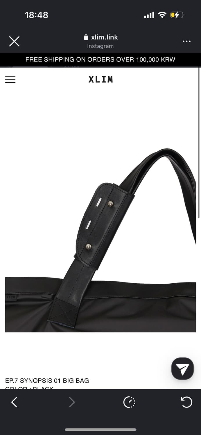 Xlim 엑슬림 EP.7 SYNOPSIS 01 BIG BAG 상품이미지2