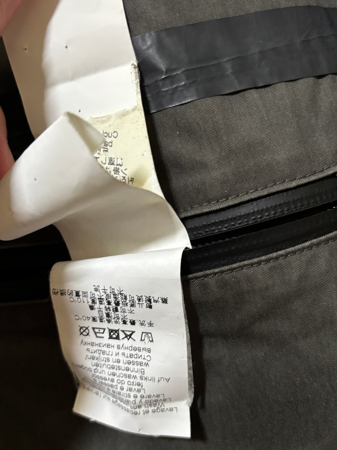 kenzo rain coat jacket  상품이미지4