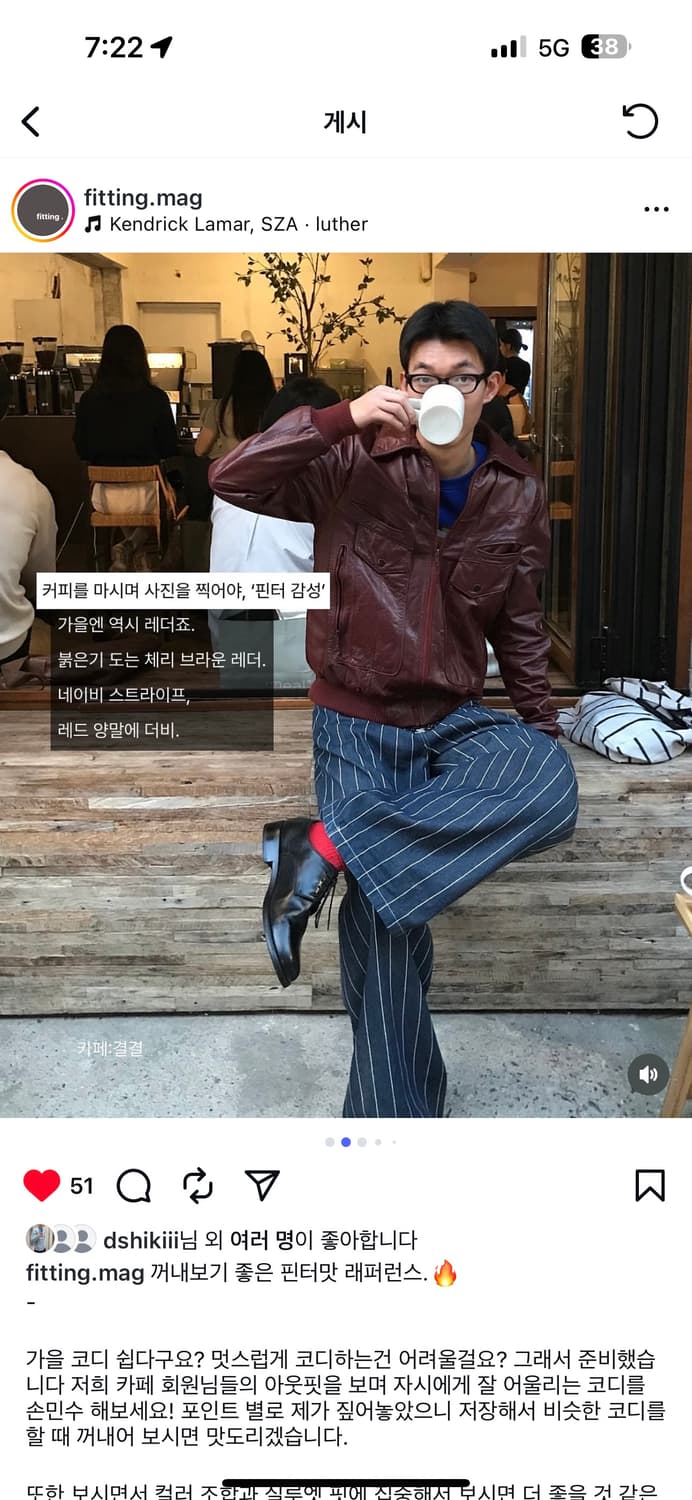 Berman's 레더 자켓 상품이미지10