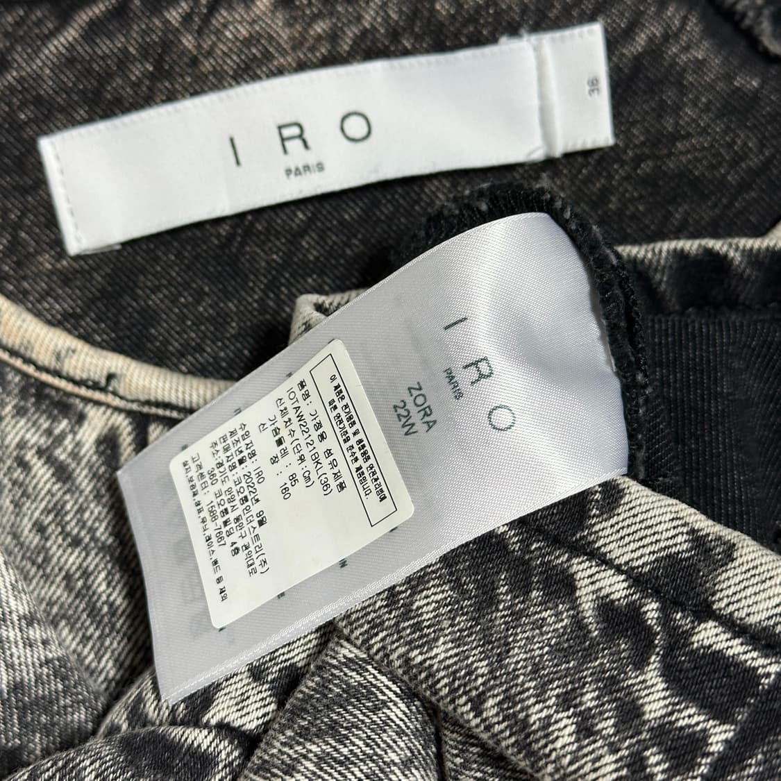 이로 조라 탑 상품이미지6