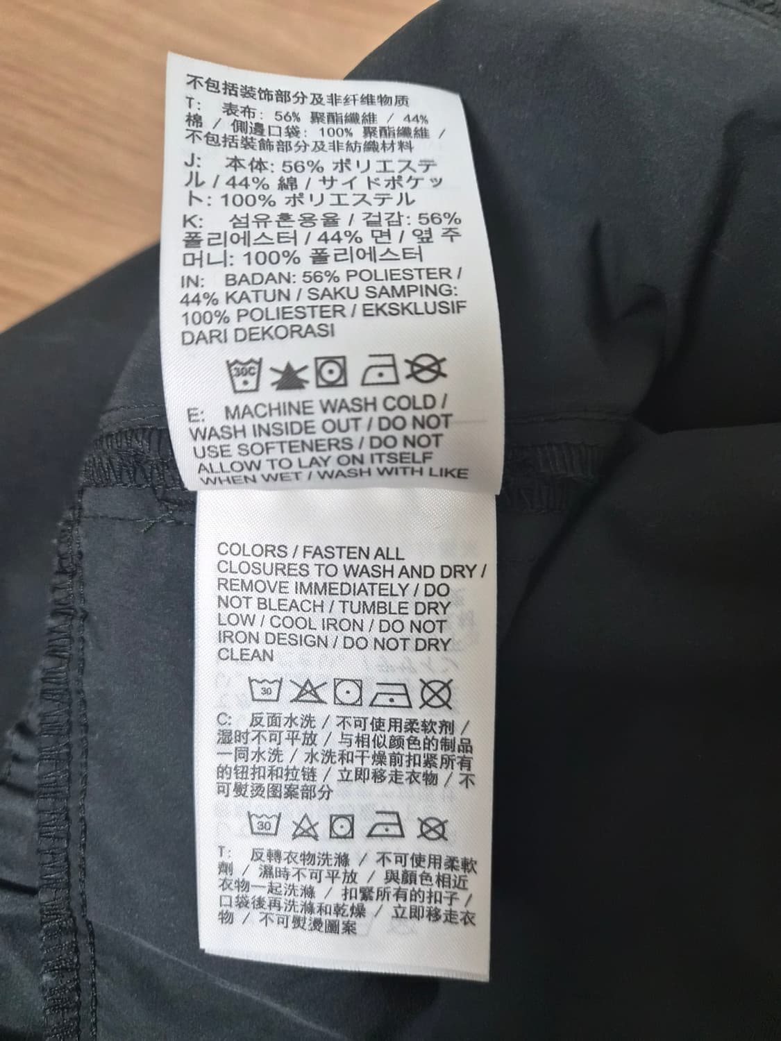 나이키Nike 코튼 팬츠 XL사이즈 P-19 상품이미지6