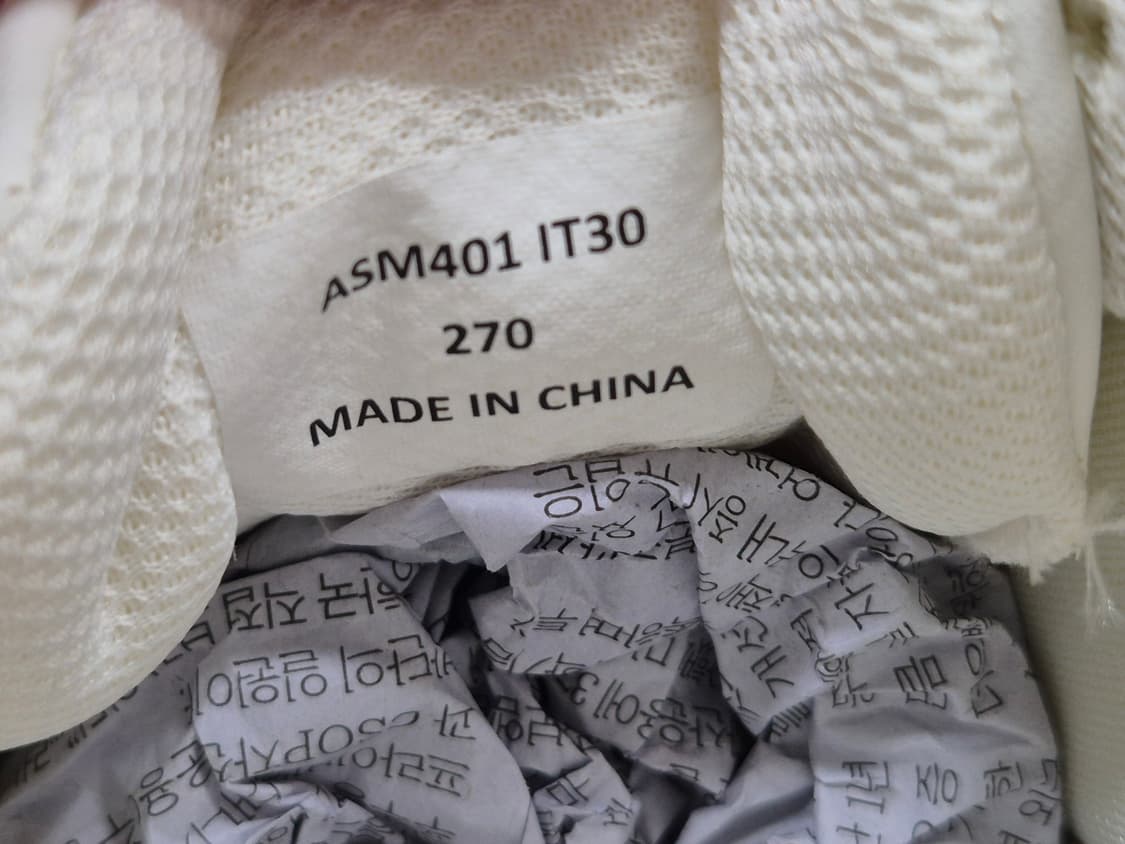 소다 남성 스니커즈 280 상품이미지9