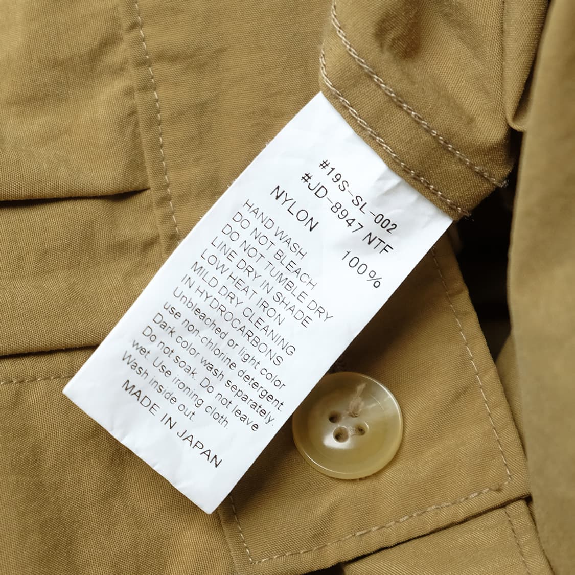 taffeta nylon trucker jacket 상품이미지10