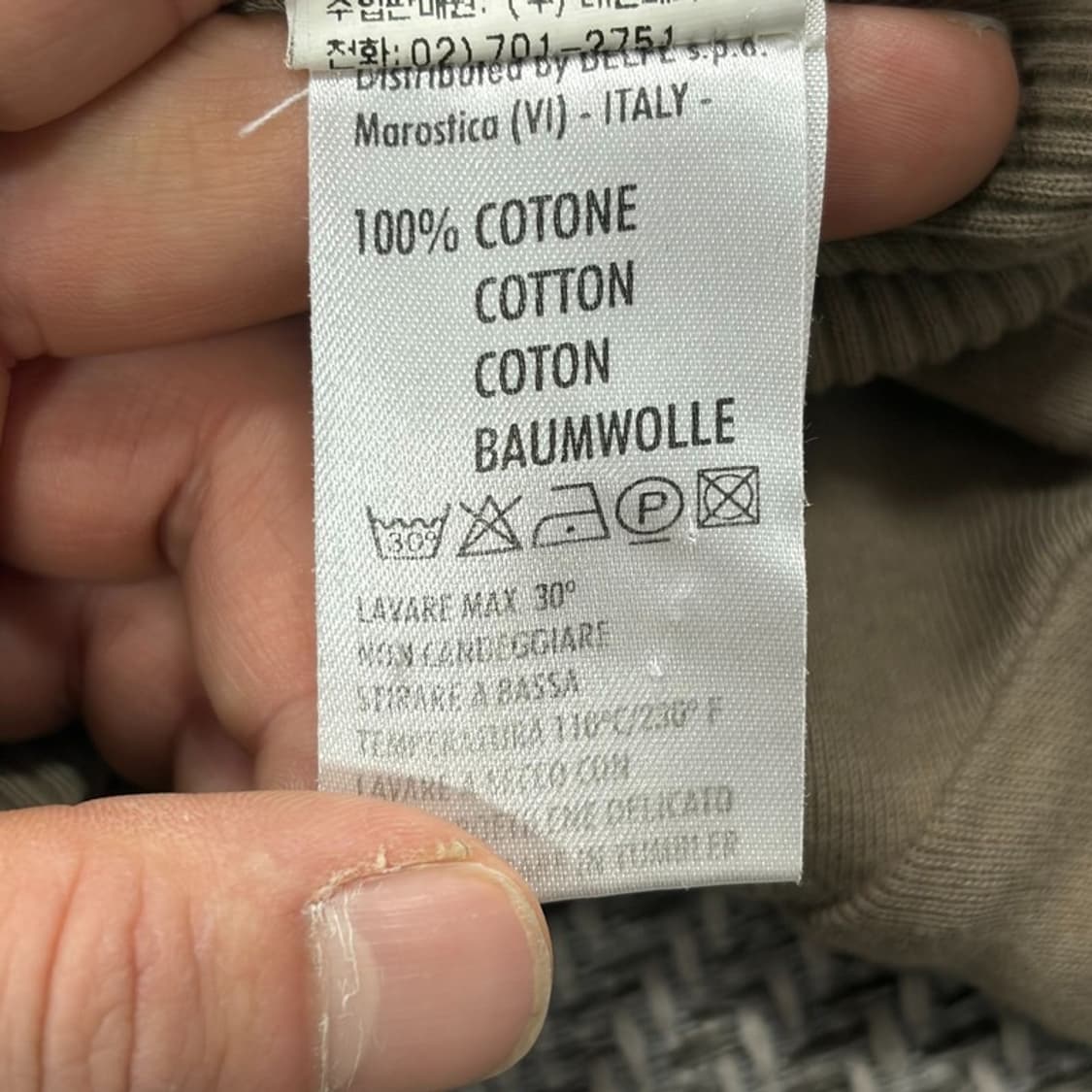 벨페 하프 카라니트 v2530 상품이미지7