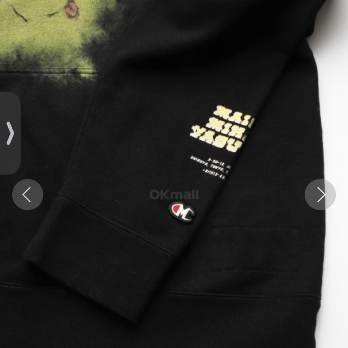 미하라 야스히로 스마일 로고 후드그래픽티셔츠 블랙 50 상품이미지6