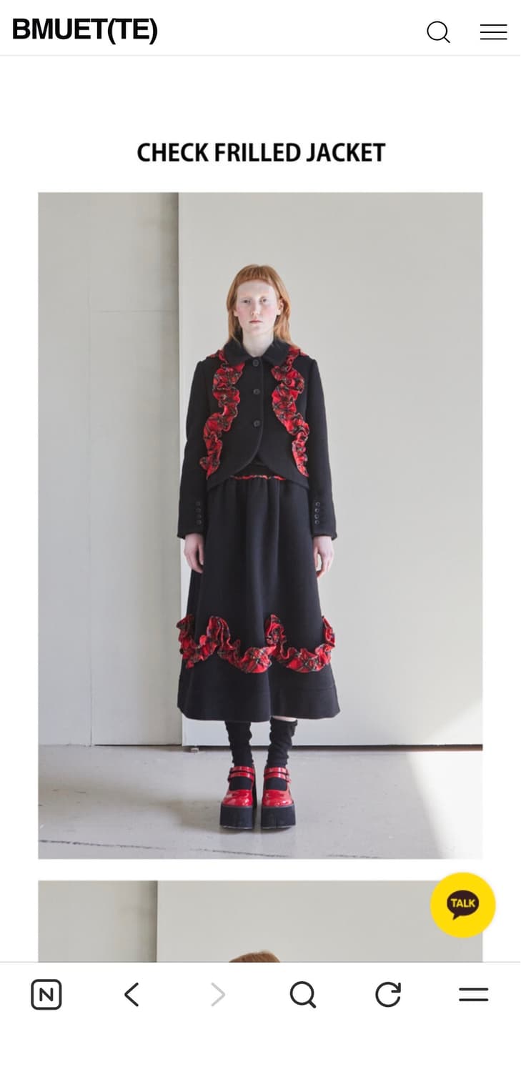 비뮈에트 프릴 디테일 블랙 자켓 상품이미지2