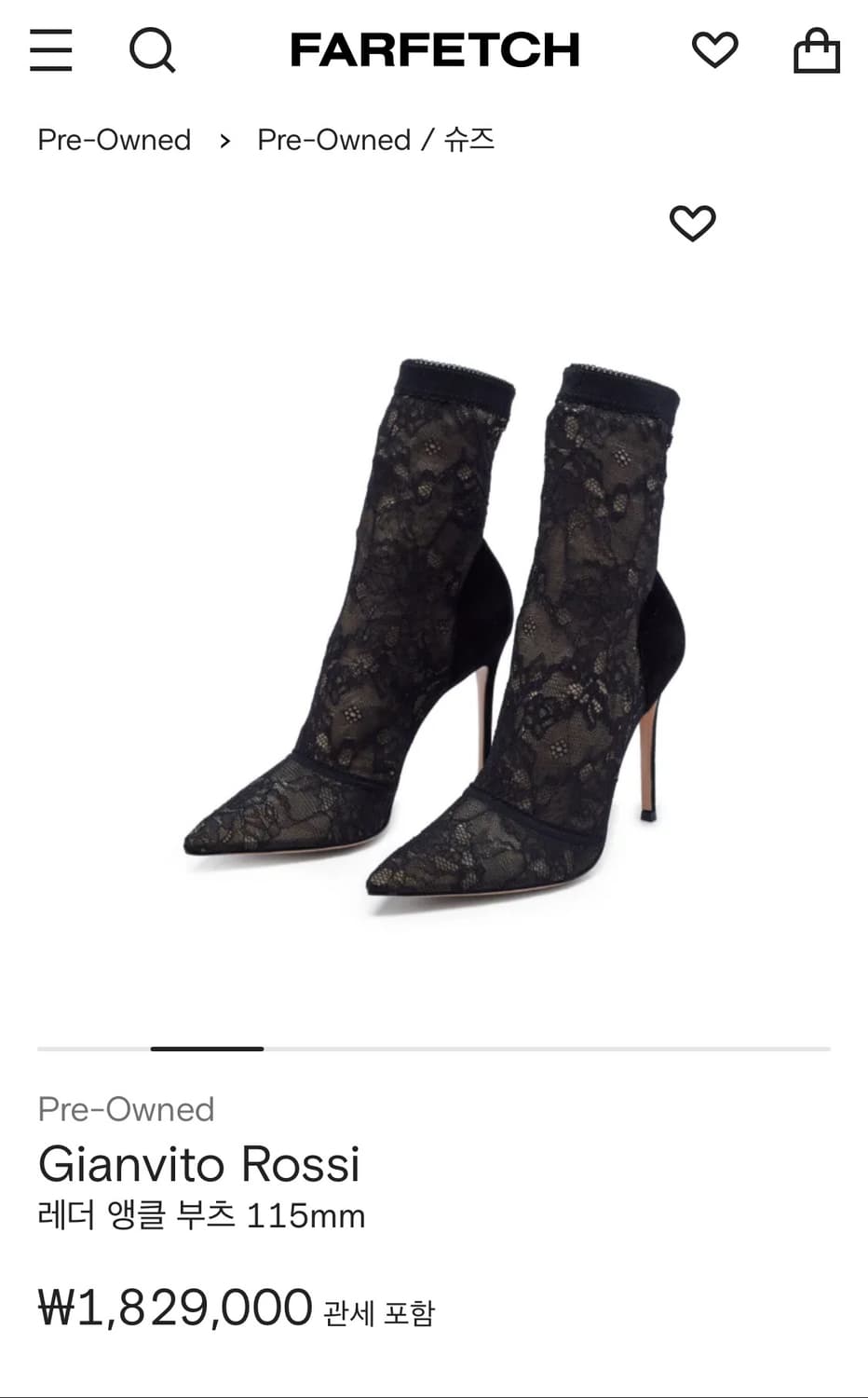 GIANVITO ROSSI 지안비토 로시 레이스 앵클 부츠 상품이미지3