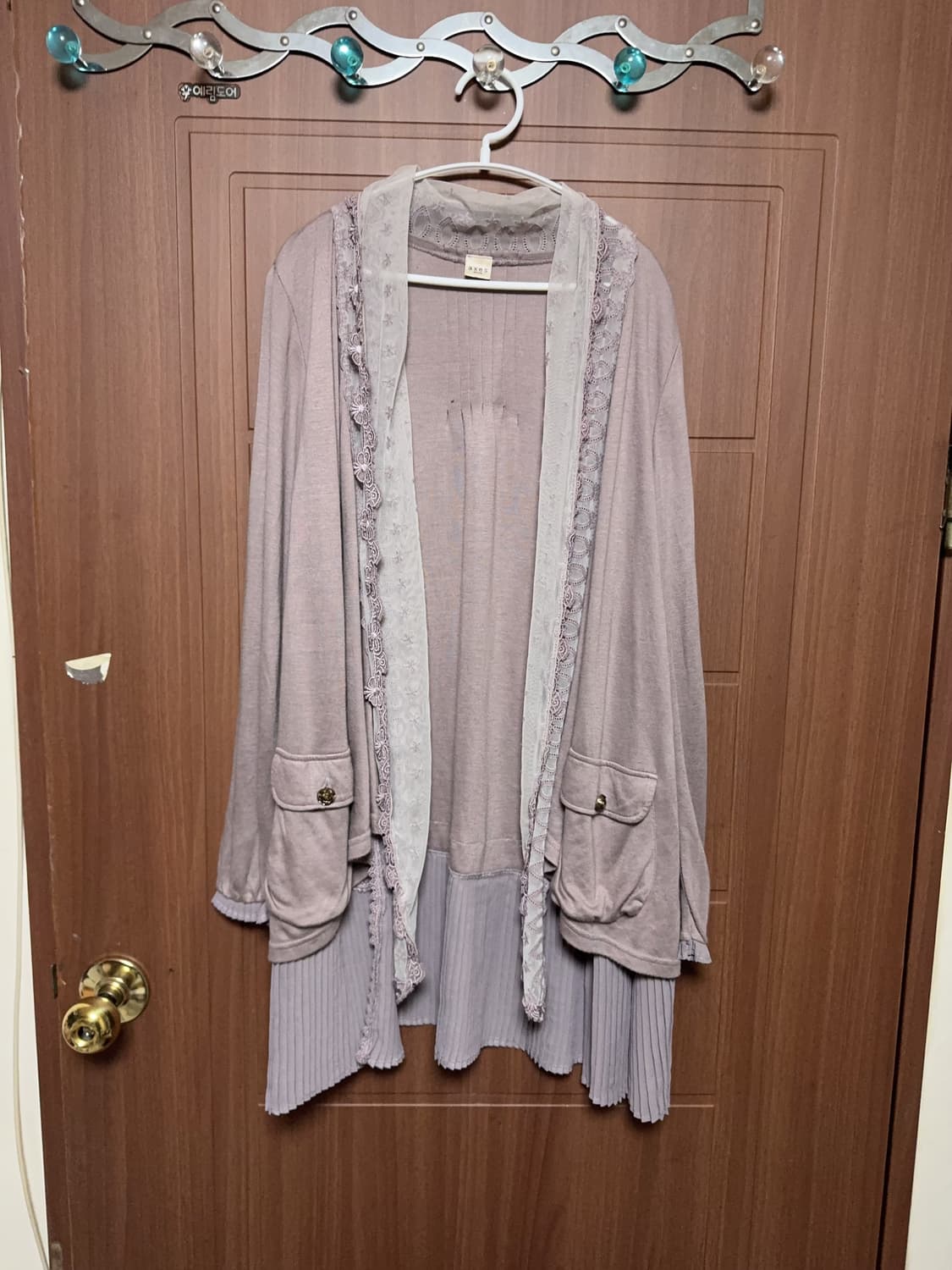 엑시즈팜 모리걸 하구미 레이스 꽃 패턴 페이크 스카프 퍼플 롱 가디건 상품이미지1