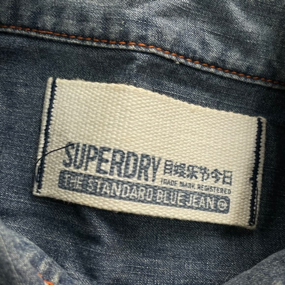 105 슈퍼드라이 페인팅 데님 셔츠  상품이미지5