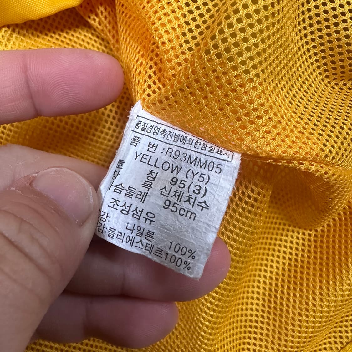 ✨ (바배) 루츠 90s 스포츠 오버핏 아노락 반집업 바람막이  상품이미지4