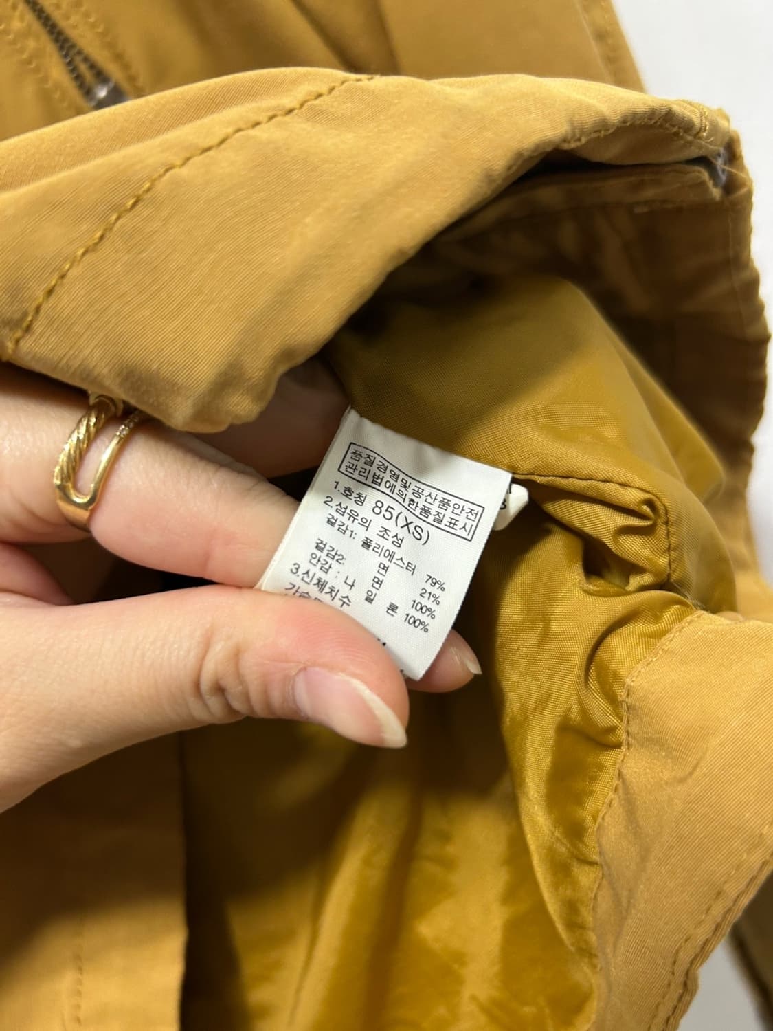 노스페이스 여성 바람막이 점퍼 자켓 S 상품이미지4