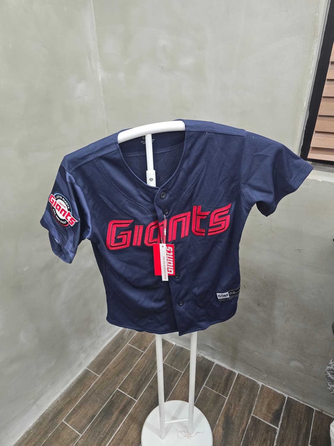 자이언트 80사이즈 상품이미지1