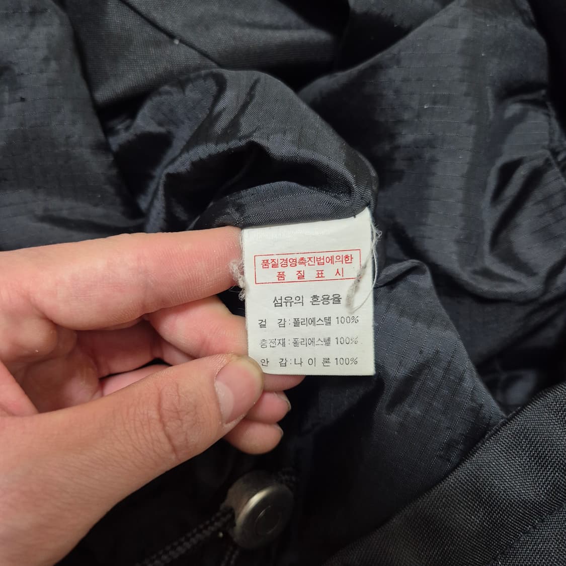 샤머닉스 올드스쿨 오버사이즈 아노락 반집업 바람막이 L(100) 상품이미지7