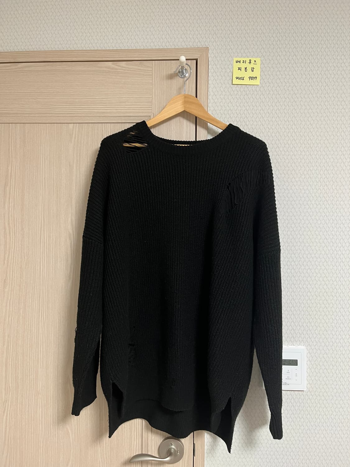 (L) 네이버후드 20AW 세비지 크루넥 니트 블랙 상품이미지2