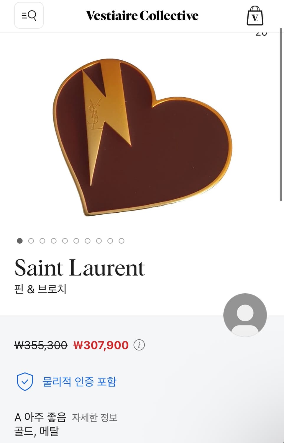 생로랑 브로치 상품이미지3