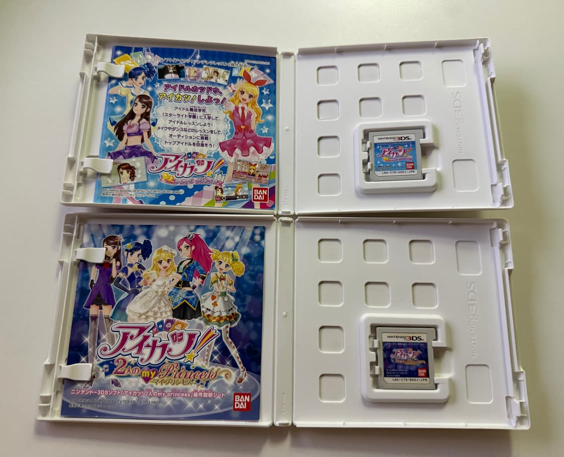 닌텐도 3DS 아이카츠 게임칩 2개 일괄 상품이미지2