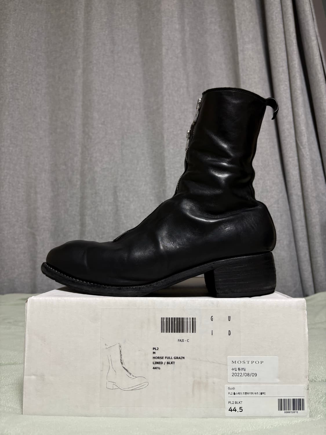 구이디 PL2 44.5 프론트지퍼 풀구성품 상품이미지5