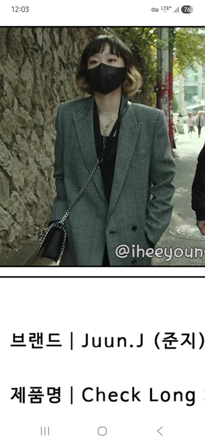 준지 코트사이즈36 상품이미지7