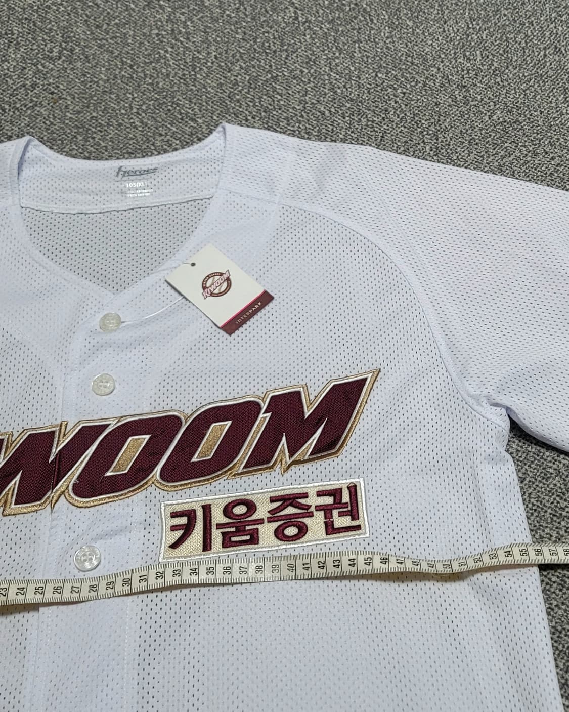 키움 히어로즈 홈 유니폼 105 사이즈  새상품 상품이미지4